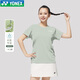 YONEX YONEX yy badminton uniform 2025 new comfortable men and women environmentally friendly sports T-shirts, short-sleeved tops 16835-384 [mint color] women's sports T-shirt M