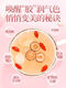Beijing tongrentang nido de nido de nido tremella elaborado instantáneamente sin el reemplazo de comida de desayuno hirviendo Embalaje independiente sopa de tremella cita roja semillas de loto 90g/caja 3 cajas [paquete promocional] más fechas rojas, wolfberry, taza y cuchara beijing tongrentang
