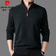 Pierre Cardin Men's Autumn and Winter Wool Sweater Half-High Zip Collar Thick Pure Wool Sweater Men's 100% Wool Thickened Bottoming Shirt