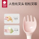 babycare baby learns to eat elbow fork and spoon set complementary feeding spoon baby training spoon complementary feeding tableware Pearly powder