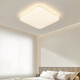 Tiffania Style Style Sala de estar Luz principal 2024 NUEVA CLOUM SIMPLE MODERNA Luz de techo de nube Zhongshan House Combination ZY854-600 LED de tres colores (blanco)