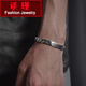 Tan Jin platinum bracelet men's pt950 personalized fashion platinum Cuban men's bracelet domineering chain platinum 999 21cm 136-138 grams width about 12