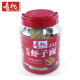 寿桃港式虾子面(桶装)方便面非油炸速食面条挂面传统竹升面手工面880g