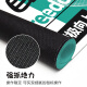 趣味文字鼠标垫超大号护腕简约电脑办公桌面垫电脑键盘垫子定制学习书桌垫游戏电竞卡通动漫 6198保持热爱 80厘米x30厘米x3毫米