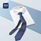Hailan Home Tie Men's Men's Not-Free Style Style Plaid Plaid High-Nid Wedding Wedding Groom's Business Official Box Box Box