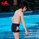 Yingfa Children's Swimming Trunks Boys Quick-Drogen-Geräte Schwimmstämme 2024 Neue kleine, mittlere und große Kinder-Jugend-Eckbaumschwimmstämme Blau [24S653] 10 Größen [empfohlenes Gewicht 50-60 Jin [Jin gleich 0,5 kg]]