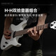DONNER Electric Guitar DMT-100 Advanced Heavy Metal Electric Guitar Beginner Electric Guitar Set Guitar Rock [Professional Package] Black and White Gradient + Speaker