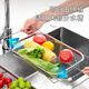 Newair stainless steel drain basket sink drain rack retractable dish rack sink fruit and vegetable washing basket storage rack