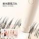 JIAHEMEI electric shaver, private part shaver, armpit hair and facial hair removal machine for men and women, vaginal shaver, shaver, girls private part hair trimmer, hair removal instrument artifact, apricot color - upgraded double-head shaver 1 piece, wet and dry use + rechargeable model