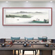 Han'ao famous hand-painted Chinese painting living room decoration painting sofa wall painting study hanging painting ink landscape painting landscape painting office spring framed with solid wood frame 168*58cm