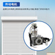 
Qigong electric rolling gate aluminum alloy remote control garage door flap door parking factory automatic rolling shutter door QG-JLM16788