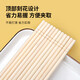 Made in Tokyo, disposable chopsticks, individually packaged food-grade bamboo chopsticks, household barbecue and camping convenience chopsticks, 50 pairs