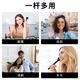 浦乐飞（PLUFY） 自拍杆三脚架防抖手持360度旋转华为苹果小米手机通用  伸缩24-76.5CM+铝合金杆+前后补光灯/白