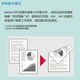 柯尼卡美能达205i 215i 225i 6180en a3打印机复印机A4黑白激光多功能一体机扫描网络办公家用 215i：21页速度,双面打印/网络/复印/扫描
