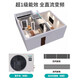 Hisense Zhifeng series PRO version duct machine household central air conditioner one-to-one one-level energy efficiency variable frequency energy-saving heating and cooling bedroom living room dining room 4 HP first-level energy efficiency 90 | one-to-one one-level frequency conversion