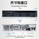 戴尔（DELL） R740丨R750XS丨R750丨R760XS丨人工智能丨 R750XS丨2*43102.1GHz/24 256G丨2*1.92T丨A100-40G