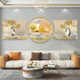 Chengzi's living room decoration paintings, sofa background wall decoration paintings, triptych paintings, modern simple and atmospheric combination paintings, JD15839 60*40/60*60/60*40 high-end crystal porcelain pvc black edges