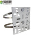 Radivision monitoring universal bracket retractable power pole Universal flat bracket [hook type] Standard