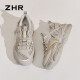 ZHR老爹鞋女夏季厚底休闲网洞鞋女透气女鞋 G673E 灰金（网面） 36