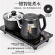 Chuwu solid wood tea tray fully automatic all-in-one kettle kung fu tea set set for home living room office high-end tea table
