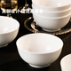 Haoya underglaze color Jingdezhen tableware home 6-inch noodle bowl ceramic bowl rice bowl can be packed with 2 pieces pure white