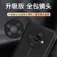 AIMISON [Чувствительный сенсорный экран] YouChang 50Plus Мобильный телефон Flip Smart Leather Crack Case Case Case Case