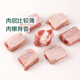 [180 Days White Pork] Chilled Pork Ribs (With Cartilage) 400g