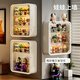 KAMAN blind box storage display rack wall-mounted Bubble Mart display box display wall storage rack large-capacity hand cabinet large white/four layers 1