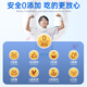 布乐森（BULESOM）进口赖氨酸氨基丁酸γ儿童青少年生长素学生11-17成长钙片6-13岁 【10瓶装】有专利认证的骨成长益生菌 14-18-25搭促进助长高增高个补钙铁锌发育0药