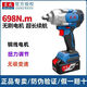 Dongcheng Electric Treer grand couple 698N Niu Tire Réparation automatique Lithium Batter