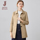 Histoire classique (Jane Story) Story classique 2025 printemps et automne Nouveau trench de trench moyen kaki