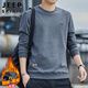 JEEP SPIRIT Jeep sweatshirt men's autumn and winter Korean style casual long-sleeved T-shirt men's round neck gray XL