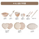 Shantoulin Village Qipai Keramikschüsselplatte Tischgeschirr High-Temperature Unterglasur Bunte Haushalt bewegende Geschenkschalenschüsselschalenkoteletts Set gebrauchte Set 8,5-Zoll-Blumenplatte ohne Gold 2 1278 2-teilige Set