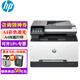 惠普（HP）打印机 3388sdw a4彩色激光复印机扫描机一体机a4自动双面打印办公家用无线连接可打红头文件 3388sdw（官方1年上门保-修）