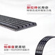 盖茨正时皮带6PK1210 1212 1256 1260 1266 1270 1276 1281发电机皮带 6PK1276