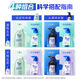 Haifei Si Anti-Dandruff Anti -ch Shampoo Set 670g*2+200g Tiefe durchscheinende Reinigung Ölkontrolle Kopfhautpflege Shampoo