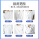 Yilian White Clothes Reducing Agent 300g Silk Wool Special Cross Color Dyeing Remover White Clothes Repair Bleach Powder