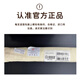 雅马哈（YAMAHA）竖笛高音C调8孔德式日耳曼式八孔学生儿童学校指定款英式巴洛克 德式八孔C调YRS-23