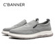 Qianbaidu summer men's shoes lightweight and versatile breathable casual shoes men's fashion trend board shoes canvas shoes gray 41