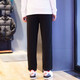 Adidas Men's Pantal