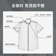 JD.com [100 Camisa de manga corta] Camisa blanca de manga corta que da regalos de novio azul 42