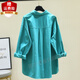 
Jian Ximo New Women's Solid Color Long Sleeve Ever-Matching Shirt Women's Shirt H9273 Blue M [Suggested 102Jin[Jin equals 0.5 kg]]
