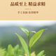 Songhuang Oolong Camellia Rhyme Serie Single Covenant Phoenix Single Cove Duck Shit Duft Special 200g Medium Fire Gift Box Tee Geschenk