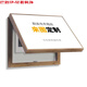 Baloyi deeply customized electric meter box decorative painting, custom-made large-size switch box painting, shielding switch, weak current box without punching, hydraulic flip cover, black frame and gold frame, customized size 2, aluminum alloy frame, tempered crystal screen