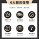 
Starlight Epson Epson Projector Light Bulb EB-B1575WU/B1585W Light Bulb ELPLP72/73 Starlight Brand Naked Light EB-B1575WU