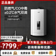 华帝（VATTI）i12052-16/i12053-16燃气热水器家用16L天然气热水器恒温 i12052-16 TM款 天然气