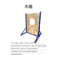 Qianhai Juhang Dog Training Dog Train Ladder Outdoor Training Equipment Ladder 13780mm*1000mm*3600mm Wooden Ring