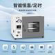 Xiniu Technology Shanghai DZF Vacuum Séchage Boîte Laboratoire Integrated Four industriel Chauffage électrique Constante Température Séchage Boîte XU-DZF-QT6210AB (Parine de pression automatique complète)