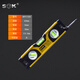 Qian Huinong level ruler 1 meter aluminum alloy detection ruler small blister 600MMSK620210