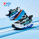 Xtep Little Flash General Children's Shoes Children's Sports and Leisure Sports Running Shoes Spring and Autumn New Toddler Boys' Running Shoes Black/New Metallic Silver 28